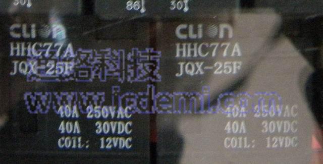 HHC77A-JQX-25F