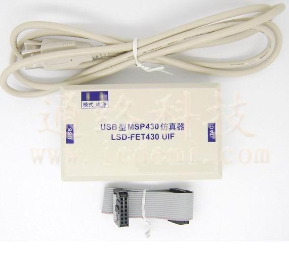 LSD-FET430UIF仿真器MSP430系列下载器