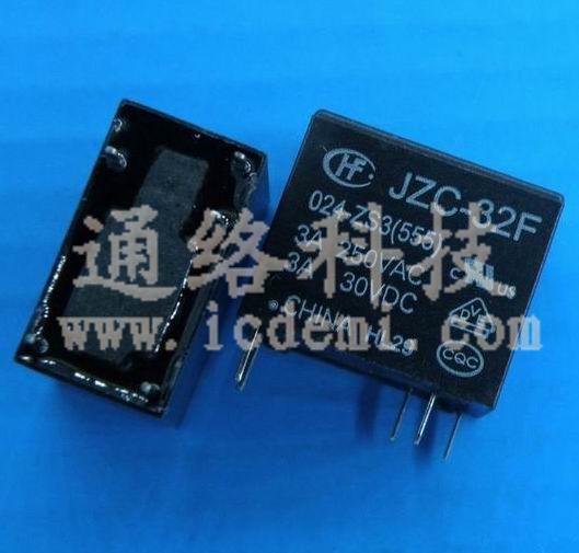 JZC-32F-024VDC-ZS