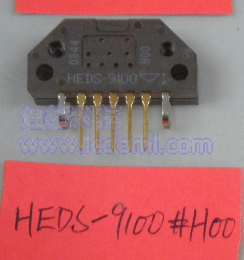 HEDS-9100#H00