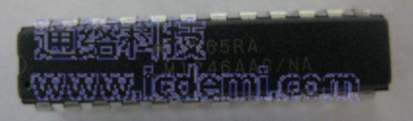 LM1246AAC/NA