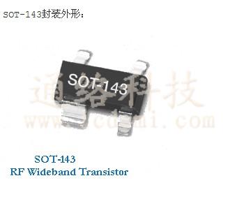 HW-101A-H