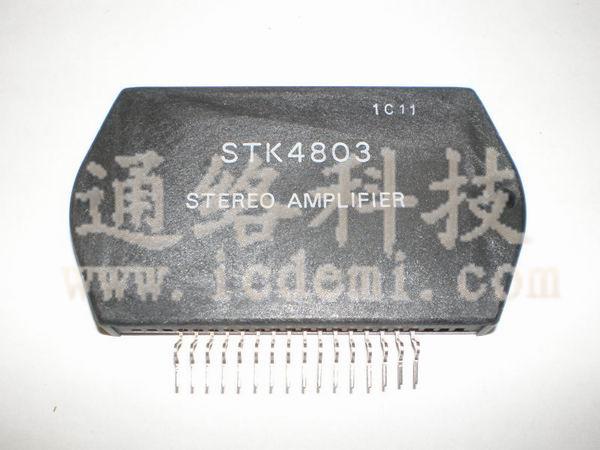 STK4803