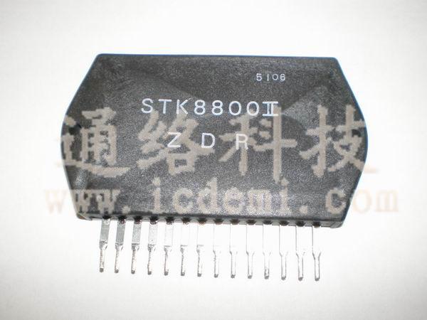 STK8800II