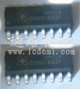 DM114
