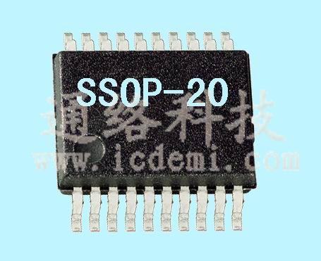 STC12C5202AD-35I-LSSOP20