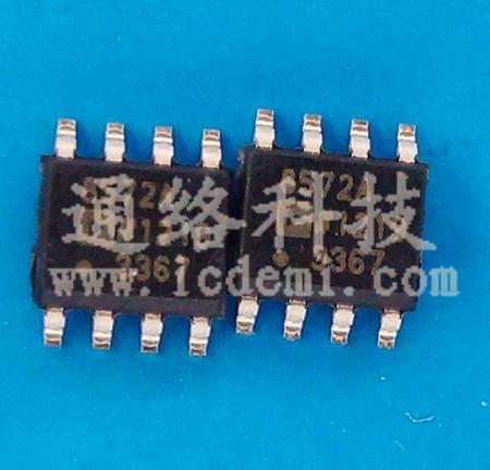 AD8572A