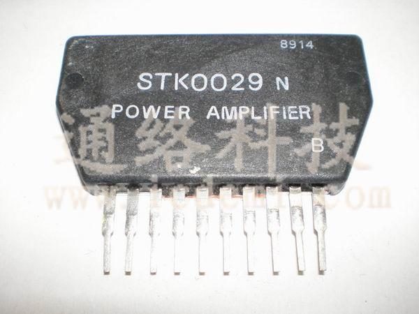 STK0029N