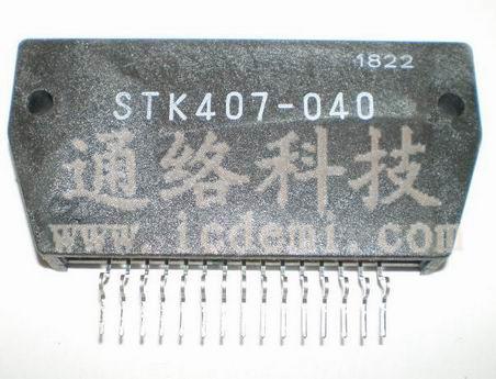 STK407-040A