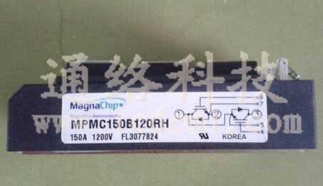 MPMC150B120RH