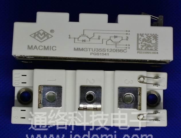 MMGTU35S120B6C