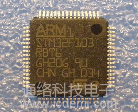 STM32F103RBT6