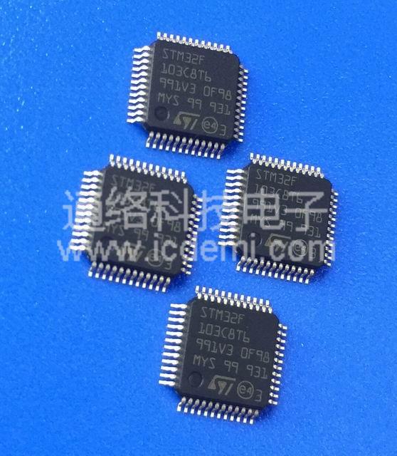 STM32F103C8T6