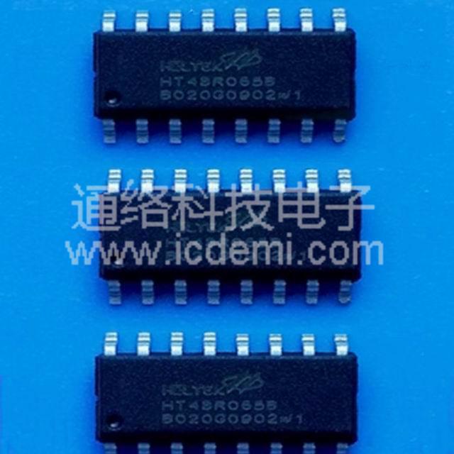 HT48R065B