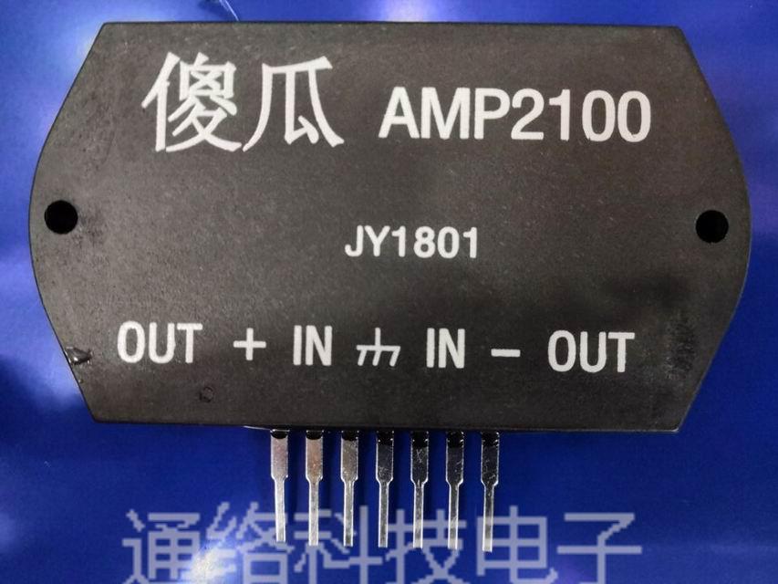 AMP2100