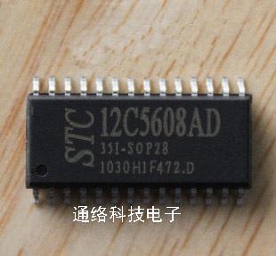 STC12C5608AD-35I-SOP28