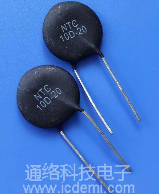 NTC10D-20热敏电阻