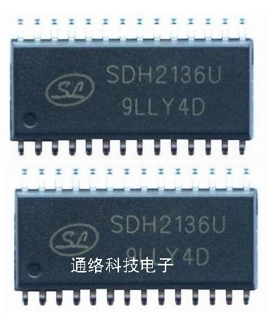 SDH2136U