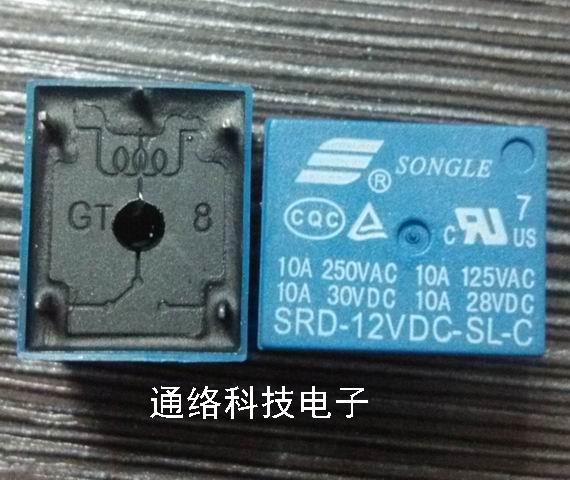 SRD-12VDC-SL-C