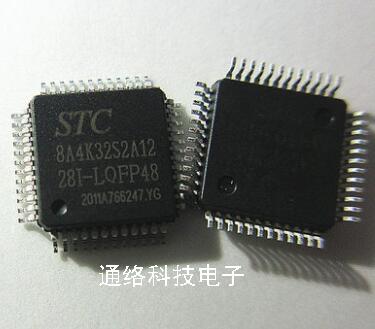 STC8A4K32S2A12-28I-LQFP48