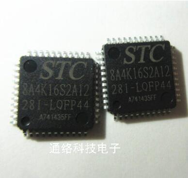 STC8A4K16S2A12-28I-LQFP44