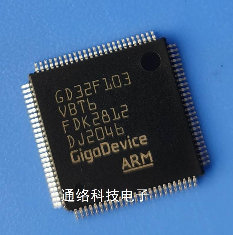 GD32F103VBT6