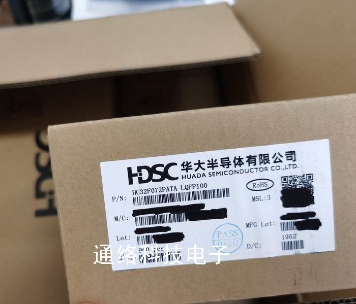 HC32F460JETA-LQFP48