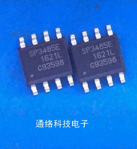 SP3485EN-L/TR