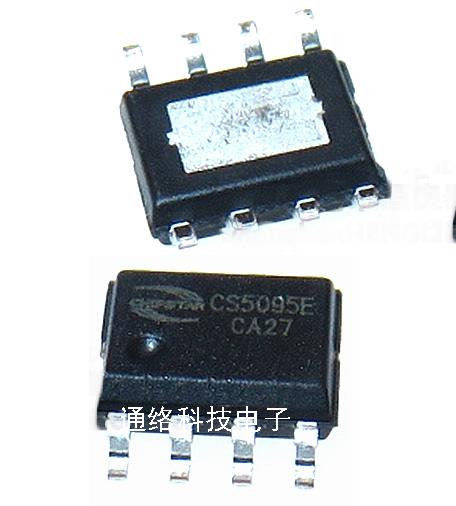 CS5095E