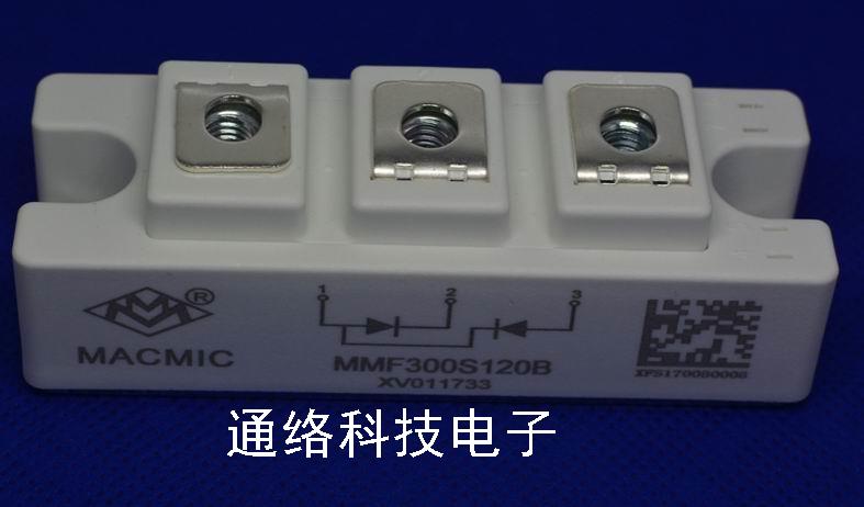 MMF300S120B