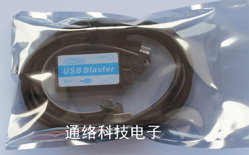 USB-Blaster(AlteraUSB接口CPLD/FPGA下载器)