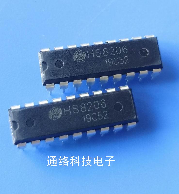 HS8206BA4K