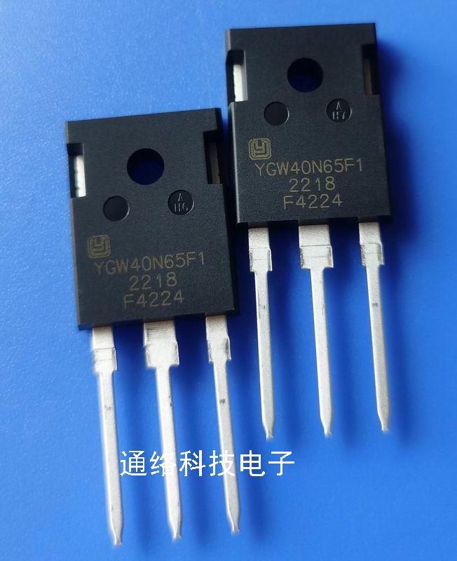YGW40N65F1