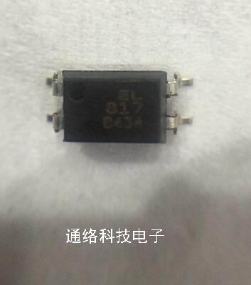 EL817S1(B)(TU)-F