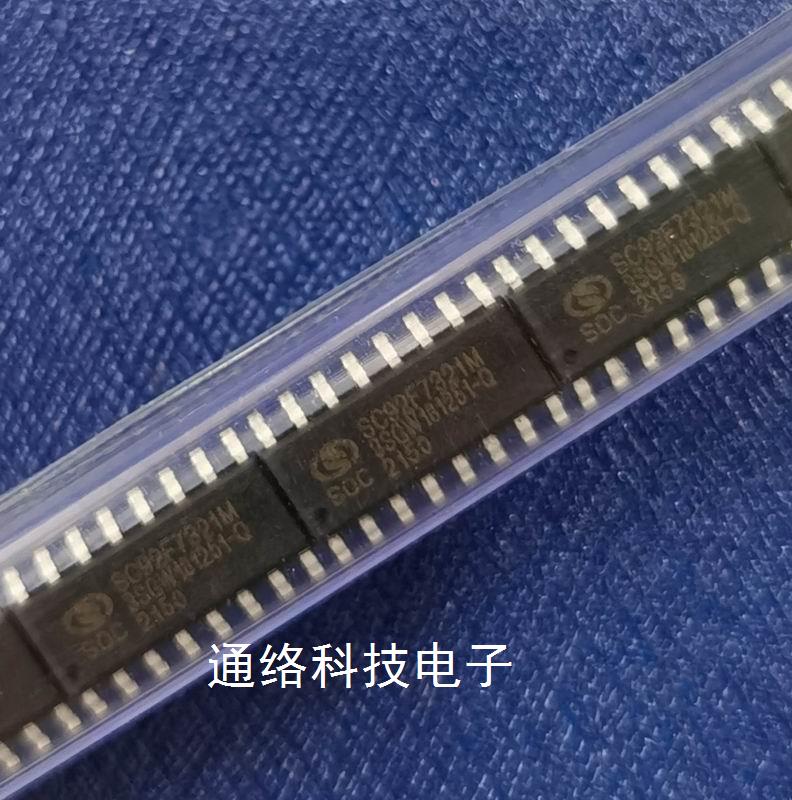 SC92F7321M16U