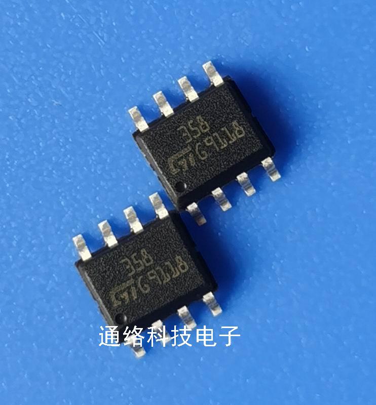 LM358DT