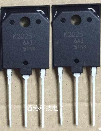 2SK2225-E