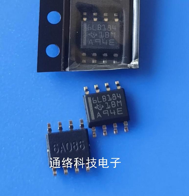 6LB184 TI RS-485差分驱动芯片SN65LBC184DR