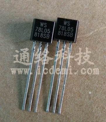 WS78L05ACZ