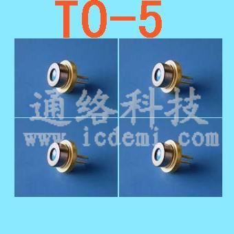 808nmHigh-PowerLaserDiode(AL808T1000)
