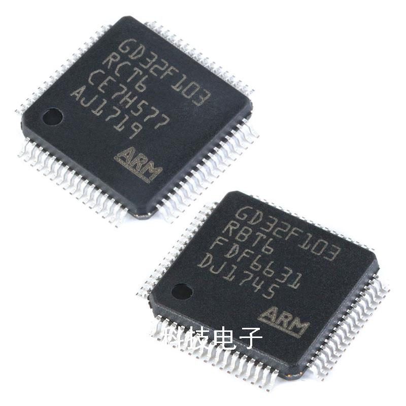 GD32F103RCT6
