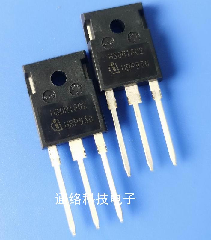 H30R1602 30R1602 30A 1600V IGBT Per La Riparazione Italia - Foto 5